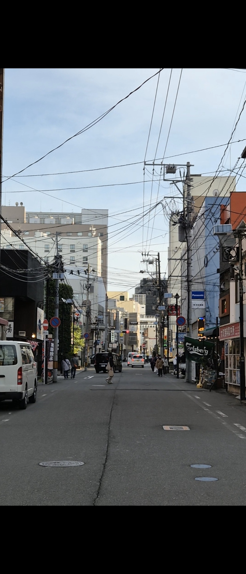 Local street scene